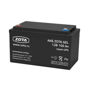 Аккумуляторная батарея АКБ Zota GEL 40-12 (40 А-час)