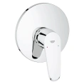 Смеситель для душа Grohe Eurodisc Cosmopolitan 19549002 - миниатюра фото 1
