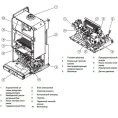 Газовый настенный двухконтурный котел Vaillant turboTEC plus VUW 362/5-5 36 кВт - миниатюра фото 5