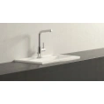 Смеситель Grohe Atrio 32129001 для раковины: немецкое качество на долгие годы - миниатюра фото 8