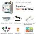 GSM термостат ZONT H-1V NEW - миниатюра фото 3