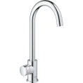 Кухонный смеситель Grohe Red II Mono 30080001 с проточным водонагревателем - миниатюра фото 5