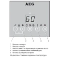 Водонагреватель AEG EWH Universal EL 100 литров - миниатюра фото 2