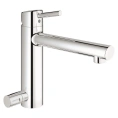 Смеситель Grohe Concetto 31209001 для кухни: стиль, эргономика и надежность - миниатюра фото 1