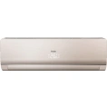 Инверторная сплит-система Haier Lightera DC inverter AS09NS5ERA-G / 1U09BS3ERA Золото - миниатюра фото 1