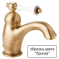 Смеситель Cezares Elite DIM-02-Bi со встроенным блоком переключения для душа - миниатюра фото 2
