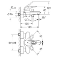 Комплект для ванной Grohe Eurostyle New: смеситель для ванны с душем и душевая лейка Tempesta - миниатюра фото 4
