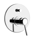 Gessi Goccia Встраиваемый однорычажный смеситель с переключателем (хром) (44678#031) - миниатюра фото 1