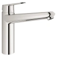 Смеситель Grohe Eurodisc Cosmopolitan 33770002 для кухни: стиль и функциональность - миниатюра фото 1