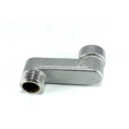 Переходник эксцентрический НР-ВР 1/2x1/2 5 см FAR (ФАР) - миниатюра фото 1