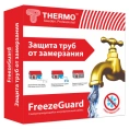 Комплект кабеля для обогрева труб Thermo FreezeGuard 1м 15 Вт/м - миниатюра фото 1