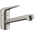 Кухонный смеситель Hansgrohe Focus M42: стиль и эргономика в хроме (71808800) - миниатюра фото 1