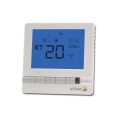 Терморегулятор Veria Control Т45 - миниатюра фото 1