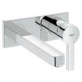 Стильный смеситель Grohe Lineare 23444000 для умывальника - миниатюра фото 1