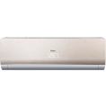 Инверторная сплит-система Haier Lightera DC inverter AS09NS4ERA-G / 1U09BS3ERA Золото + серебро - миниатюра фото 1
