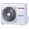 Инверторная настенная сплит-система Toshiba Mirai RAS-13BKV-EE1/RAS-13BAV-EE1 Premium Edition - миниатюра фото 4