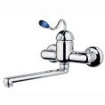 Настенный смеситель Nicolazzi Signal для раковины, хром (3404CR20) - миниатюра фото 1