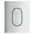 Кнопка смыва Grohe Arena Cosmopolitan 38844P00: бесшумная и надежная в матовом хроме - миниатюра фото 2