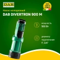 Колодезный насос DAB DIVERTRON 900 M, 60209373 (Даб) - миниатюра фото 2