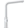 Смеситель для кухни Grohe Red II Duo с функцией нагрева воды - миниатюра фото 6
