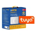 Система защиты от протечек Neptun PROFI Smart+ 1/2