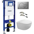 Комплект Система инсталляции для унитазов Geberit Duofix UP320 111.300.00.5 + Кнопка смыва Geberit Sigma 01 115.770.46.5 матовый хром + Крышка-сидень - миниатюра фото 1