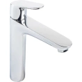 Смеситель для раковины Hansgrohe Focus 31608000 с поворотным изливом - миниатюра фото 2