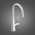 Стильный вытяжной смеситель Grohe Zedra 32296SD0 для кухонной мойки - миниатюра фото 5