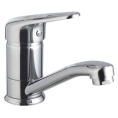 Смеситель для раковины Lemark Luna LM4107C однорычажный, хром - миниатюра фото 1