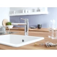 Смеситель Grohe Concetto для кухни: стиль и надежность - миниатюра фото 2