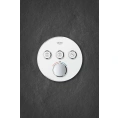 Термостат для ванны Grohe Grohtherm SmartControl 29904LS0 Moon White - миниатюра фото 2