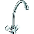 Кухонный смеситель Rush Pioneer PI7950-22 — стиль и функциональность для вашей мойки - миниатюра фото 1