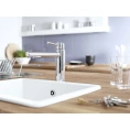 Смеситель Grohe Concetto 31210001 для кухни с выдвижным изливом - миниатюра фото 2