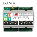 Радиорелейный блок ZONT ZRE-66 - миниатюра фото 1