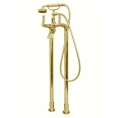 Напольный смеситель для ванны Bossini Liberty с душем, золото (L00130.021) - миниатюра фото 1