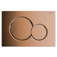 Кнопка смыва для унитаза Geberit Sigma 01 115.770.DT - миниатюра фото 1
