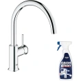 Смеситель Grohe BauClassic для кухни с очистителем GrohClean в подарок - миниатюра фото 1