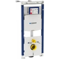 Универсальная система скрытого монтажа для унитаза Geberit Duofix Sigma Plattenbau 111.362.00.5 - миниатюра фото 1