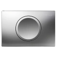 Кнопка смыва для унитаза Geberit Delta 11 115.120.46.1 матовый хром - миниатюра фото 1