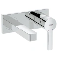 Смеситель для умывальника Grohe Lineare - миниатюра фото 1
