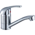 Кухонный смеситель Rossina C40-22U для мойки - миниатюра фото 1