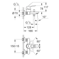 Смеситель Grohe BauLoop 23341000 для ванны с душем: эргономичный дизайн и немецкое качество - миниатюра фото 2