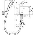 Смеситель Hansgrohe Focus 31927000 для раковины с гигиеническим душем и донным клапаном Push-Open - миниатюра фото 2
