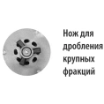 Дренажный насос Беламос DWP 1800CS с ножами - миниатюра фото 1