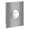 Кнопка смыва Grohe Nova Cosmopolitan, серая (38847XG0) - миниатюра фото 5