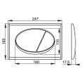 Кнопка смыва AlcaPlast ALCA M70 белая - миниатюра фото 2