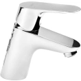 Смеситель для раковины Hansgrohe Focus E2 31730000 - миниатюра фото 4