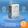 Прямоточная система обратного осмоса atoll TWIST 800, ATEFDR131 (без крана) - миниатюра фото 1