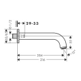 Излив для ванны Hansgrohe Vernis Shape 204 мм, настенный, хром (71460000) - миниатюра фото 2