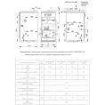 Газовый напольный одноконтурный котел ACV Alfa Comfort 50 v15 - миниатюра фото 2